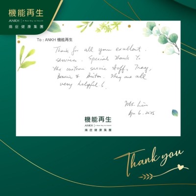 Thanks for all your excellent services. Special thanks to the custom service. Staff are all very helpful.